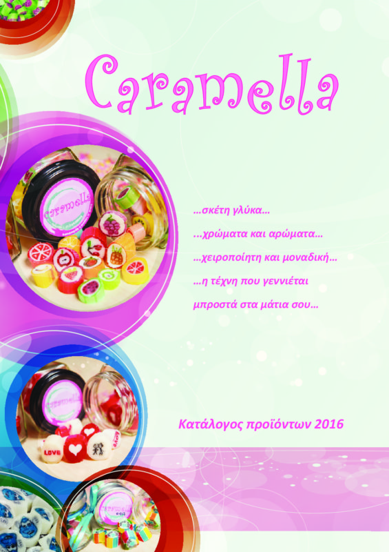Caramella