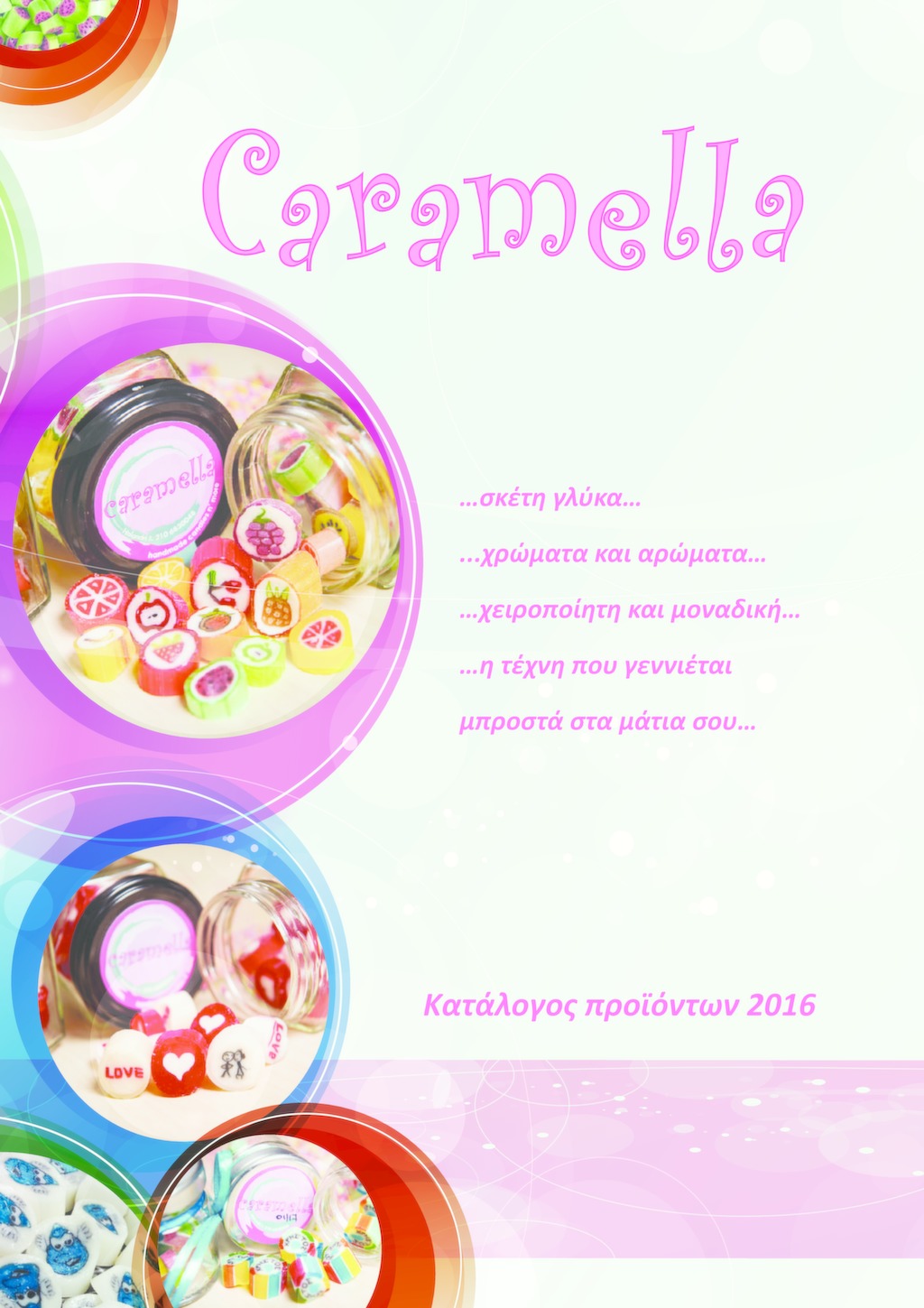 Caramella